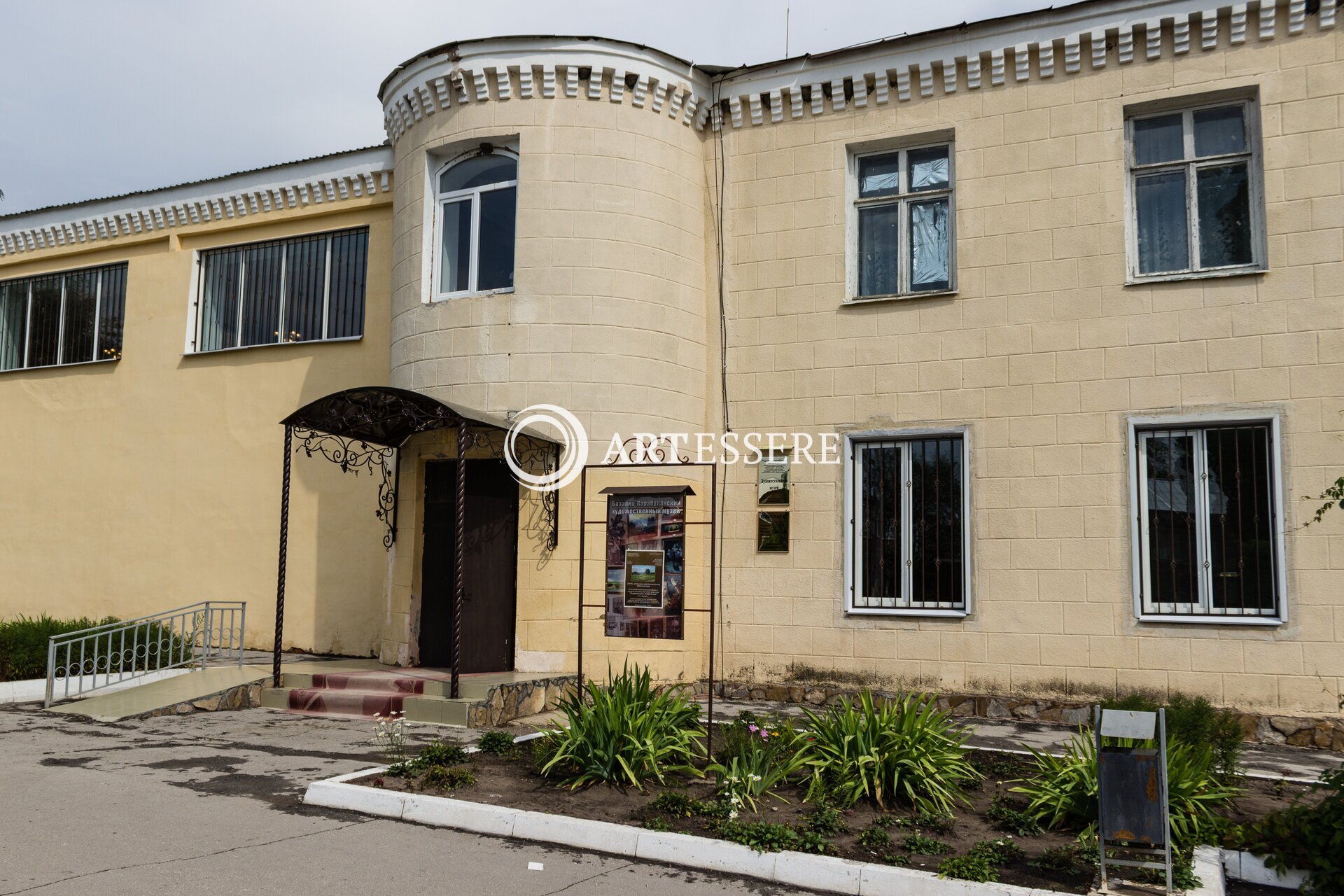 The Bazarniy-Karabulak Art Museum