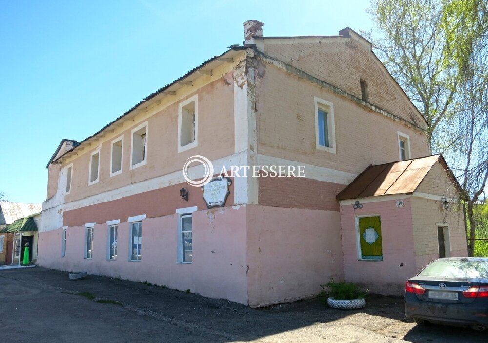 The Bazarniy-Karabulak Museum of Local History