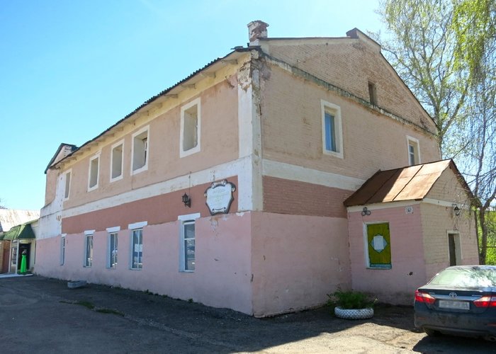 The Bazarniy-Karabulak Museum of Local History