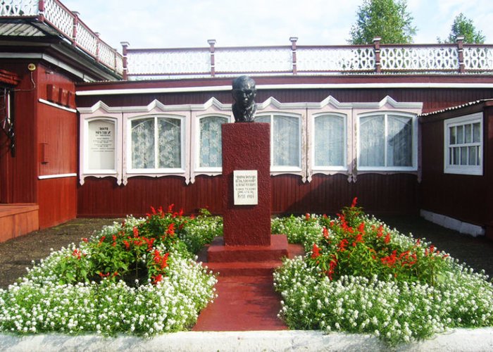 The House-Museum of Chivilikhin V.A.