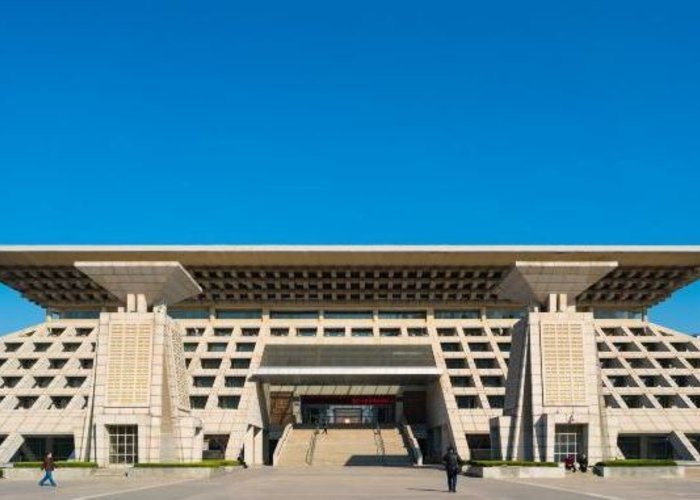 The Anyang Museum