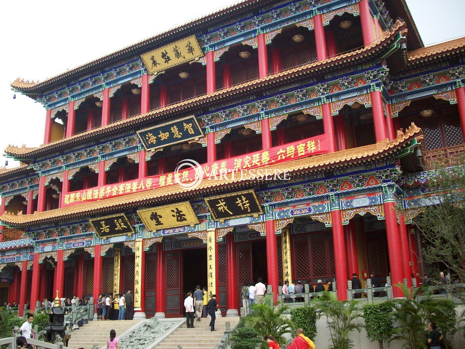 Baoji History Museum