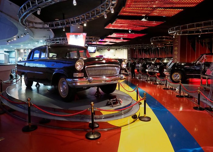 Beijing Automobile Museum