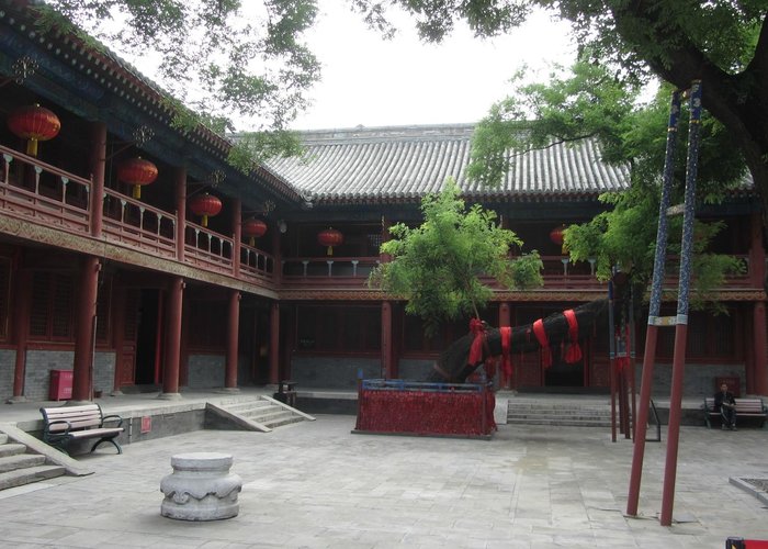 Beijing Folklore Museum