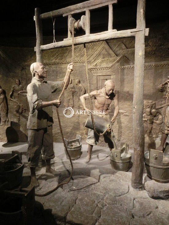 Beijing Museum of Tap Water