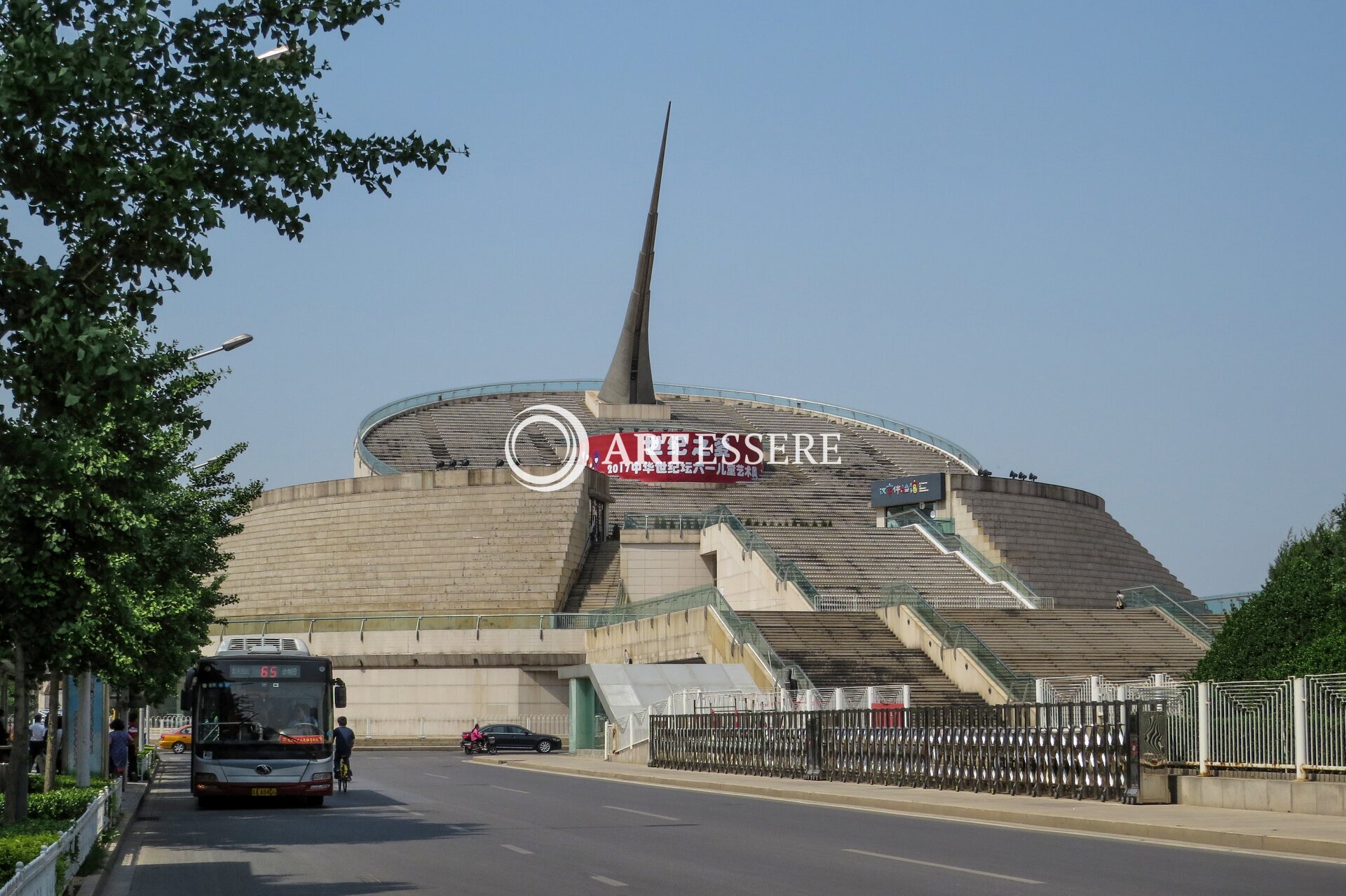 Beijing World Art Museum