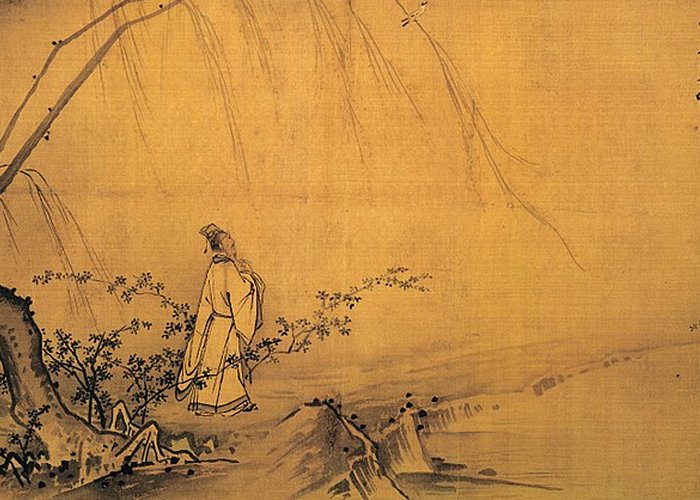 Chinese Drawing Study Museum