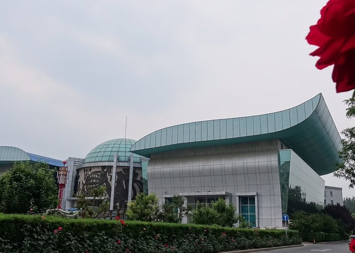 Daxing Watermelon Museum