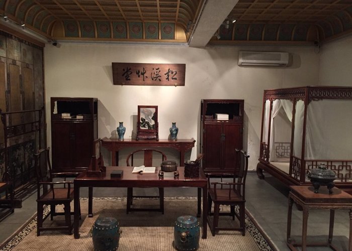 Guanfu Classical Art Museum (Guanfu Tang Yishu Bowuguan)