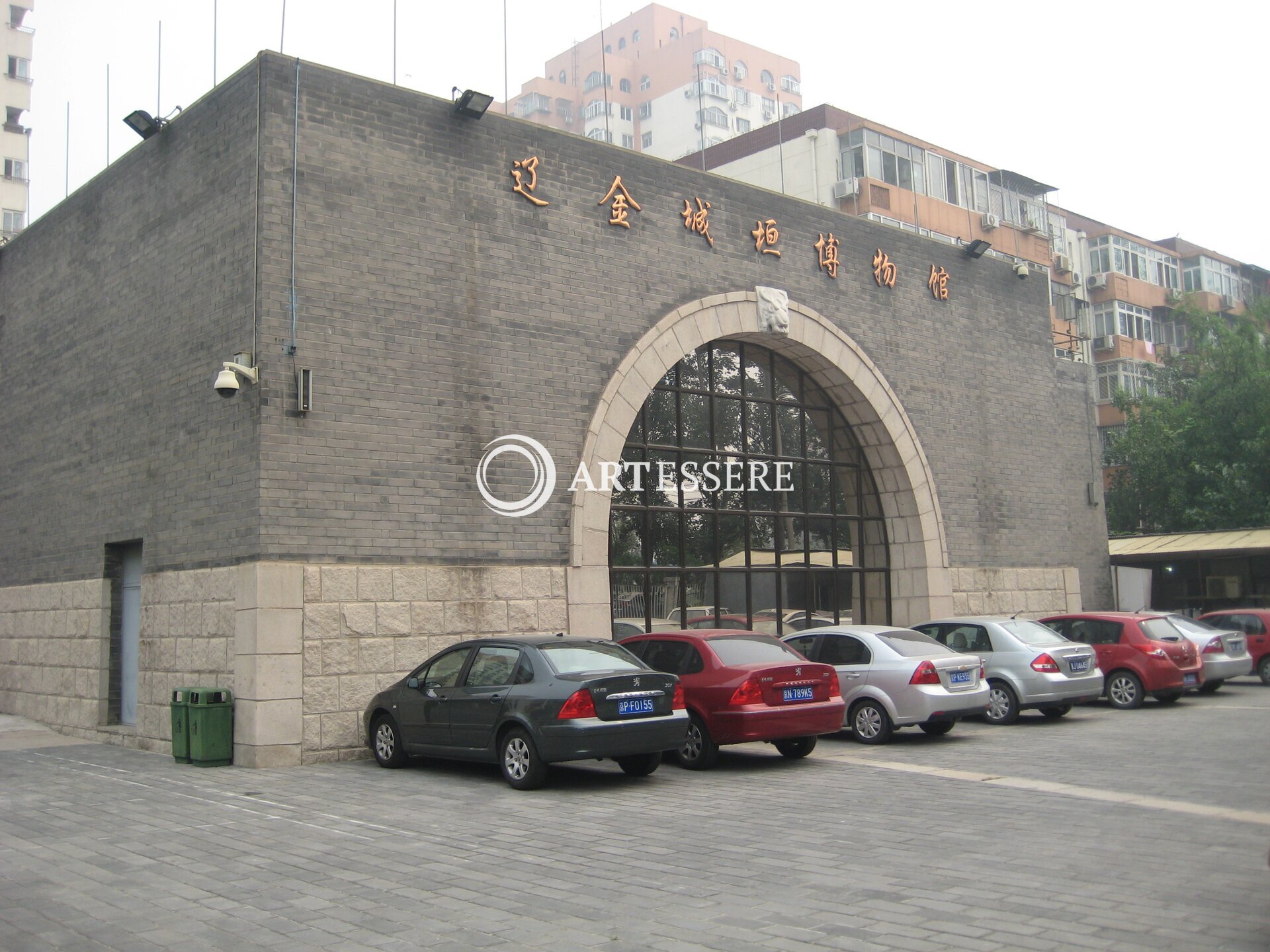 Museum of City Site of Liao and Jin Dynasty