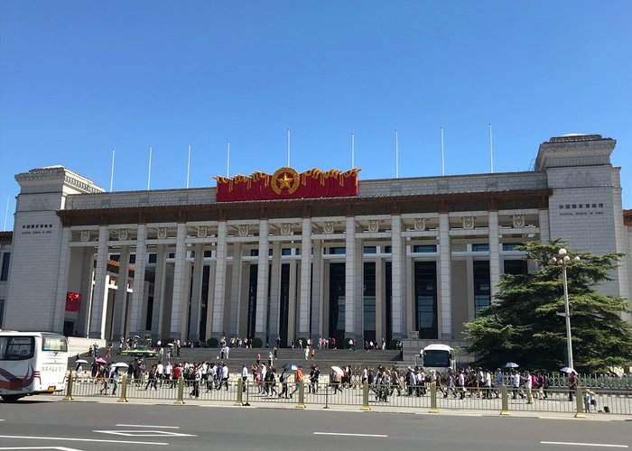 National Museum Of China