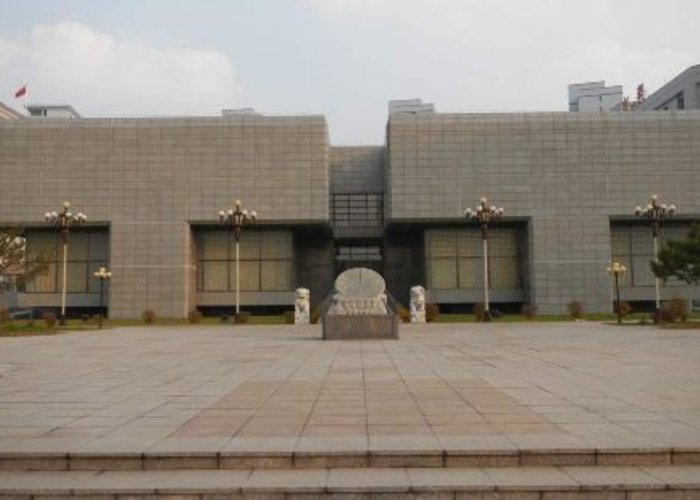 Benxi Museum