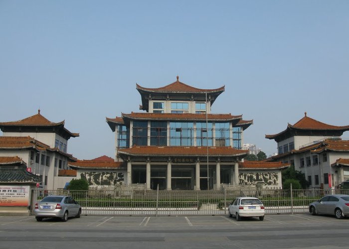 Changde Museum