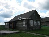 The House-Museum of the admiral of the fleet of the Soviet Union Kuznetsov N.G.