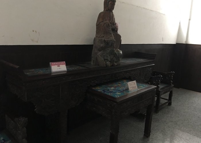 Chinese History Museum