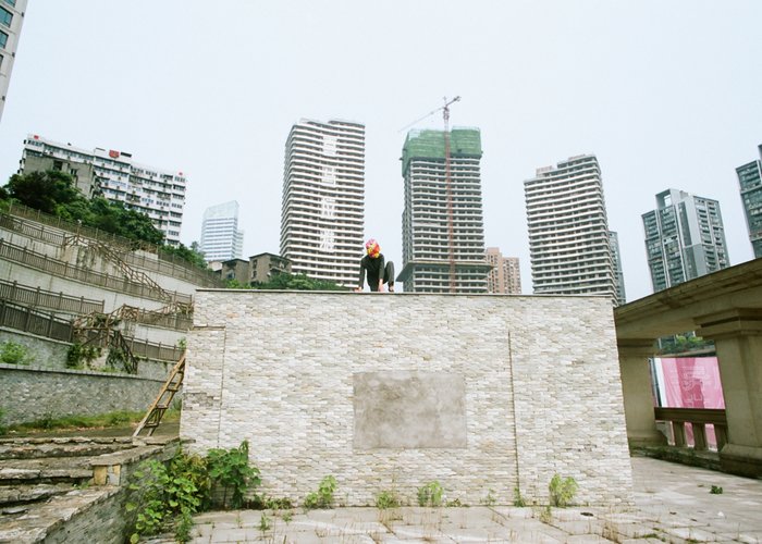 Chengdu Ethnographic Museum