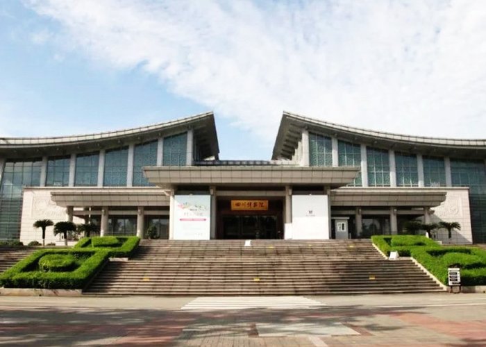 Sichuan Museum