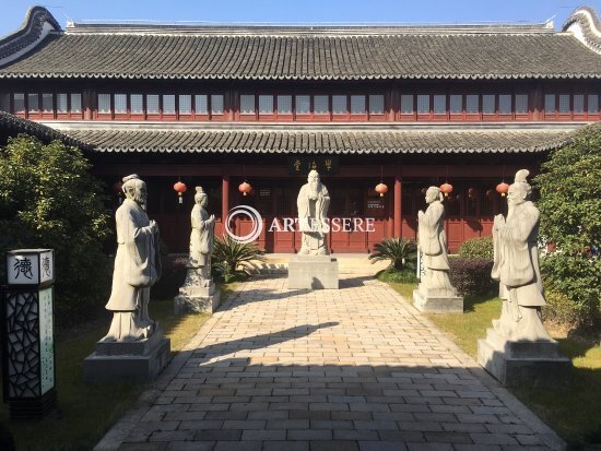 Chongming Museum