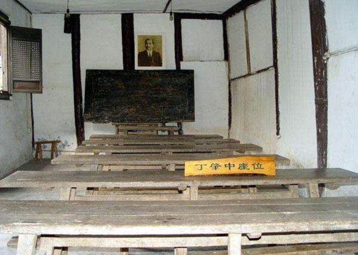 Baoshan Palace Museum of Education