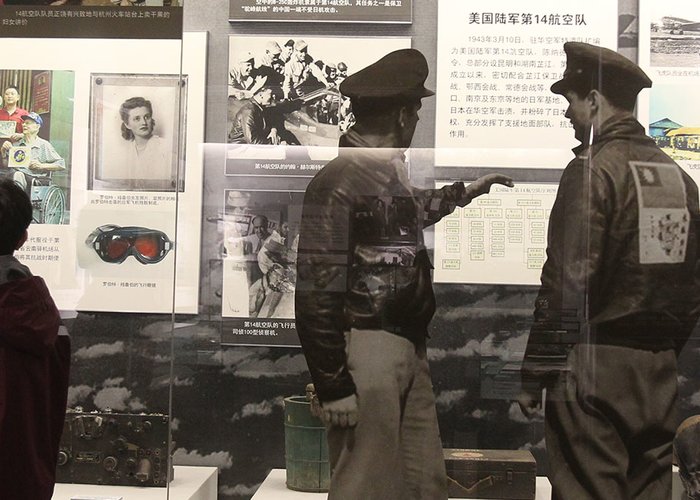 Chongqing Police Museum