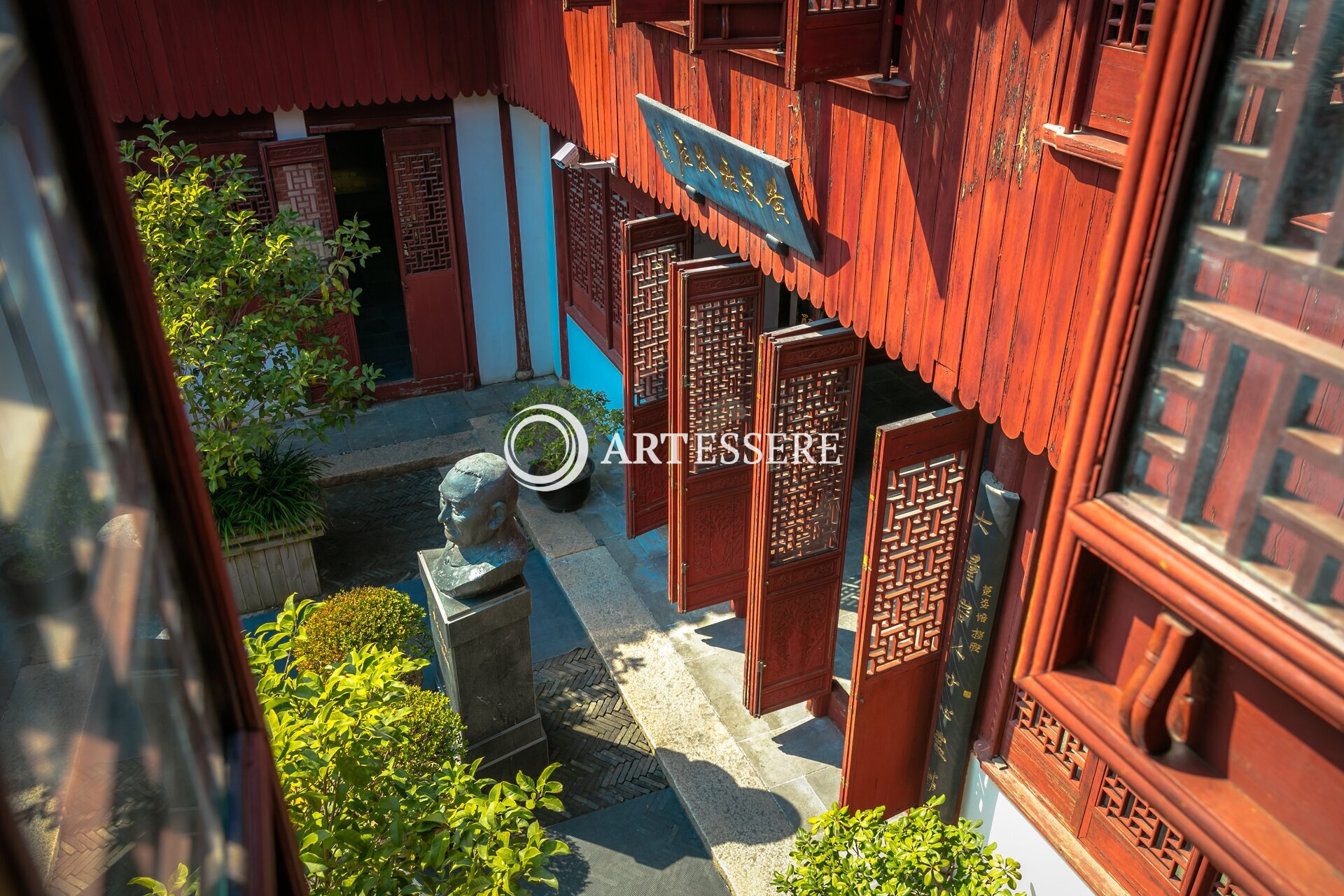 Former Residence of Song Qingling Exhibition Hall