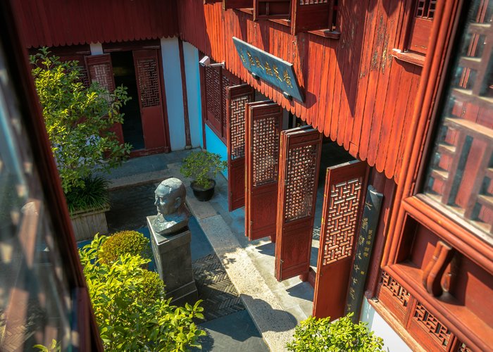 Former Residence of Song Qingling Exhibition Hall