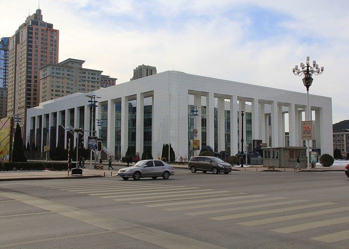 Dalian Modern Museum