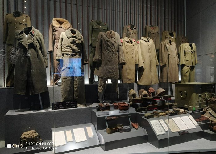 Guandong Army Museum