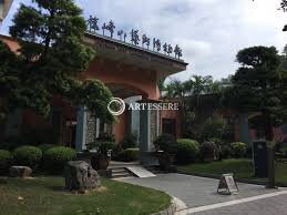 Qifengshan Art Museum