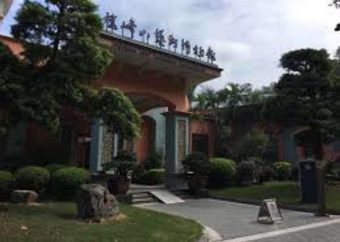 Qifengshan Art Museum