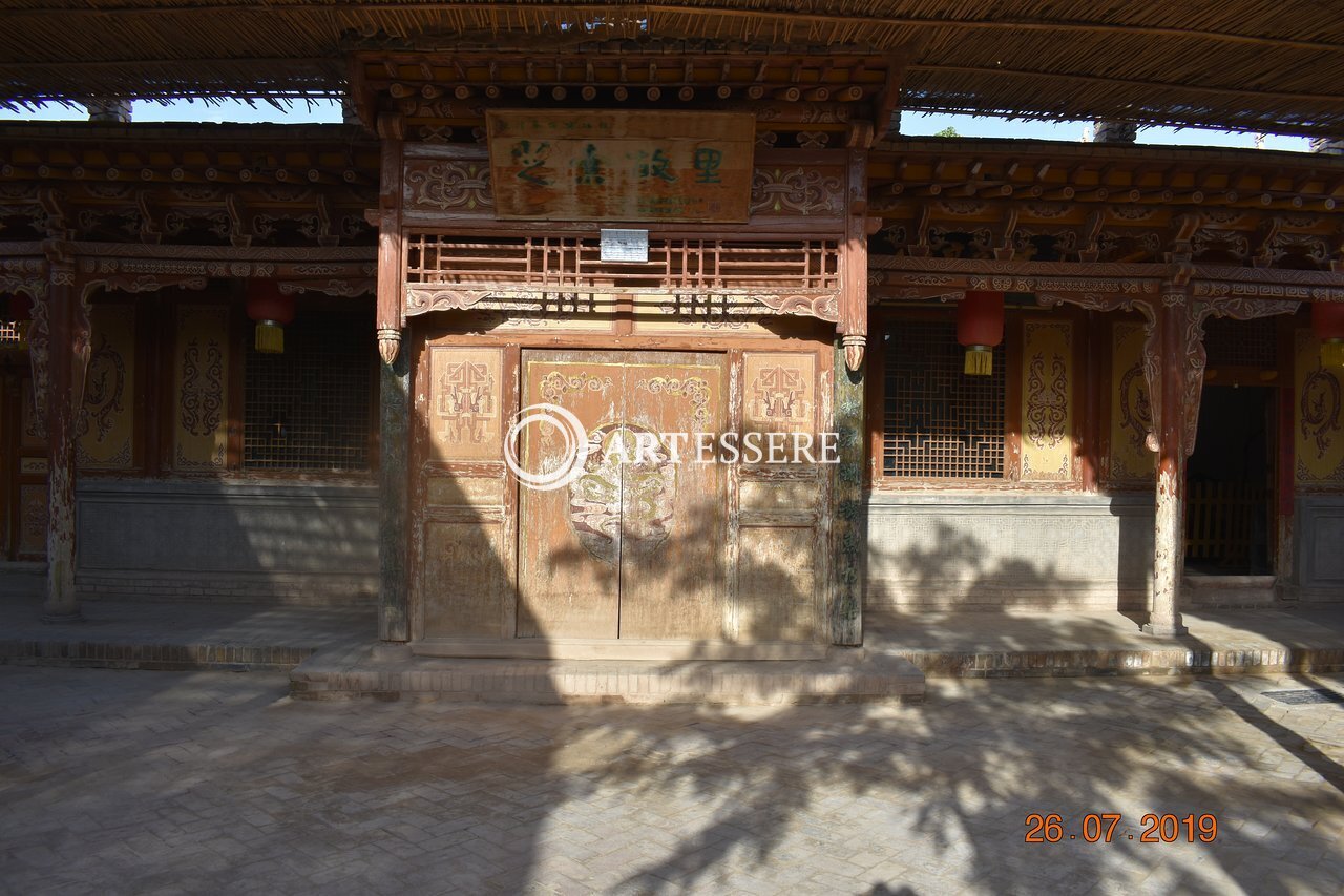 Dunhuang Folk Museum