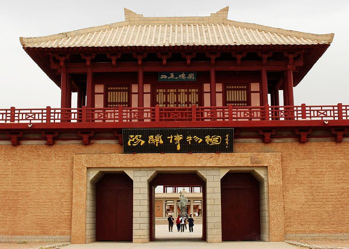 Yangguan Museum