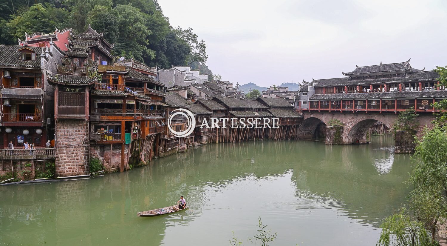 The Fenghuang Ancient City Museum