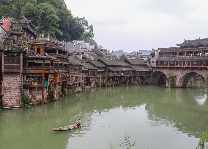 The Fenghuang Ancient City Museum