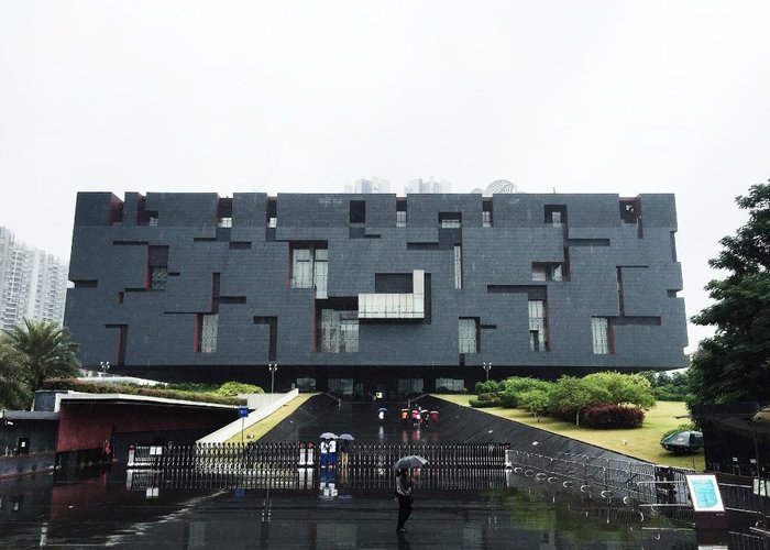 Guangdong Museum