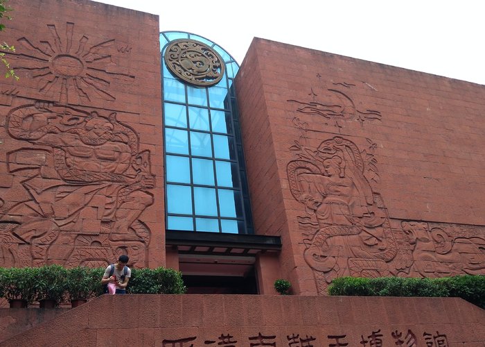 Museum of the Western Han Dynasty Mausoleum of the Nanyue King