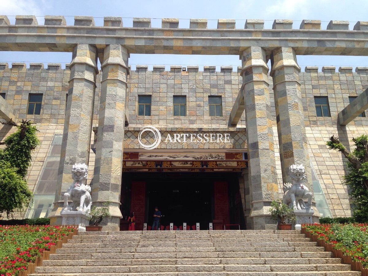 China Karst Geological Museum