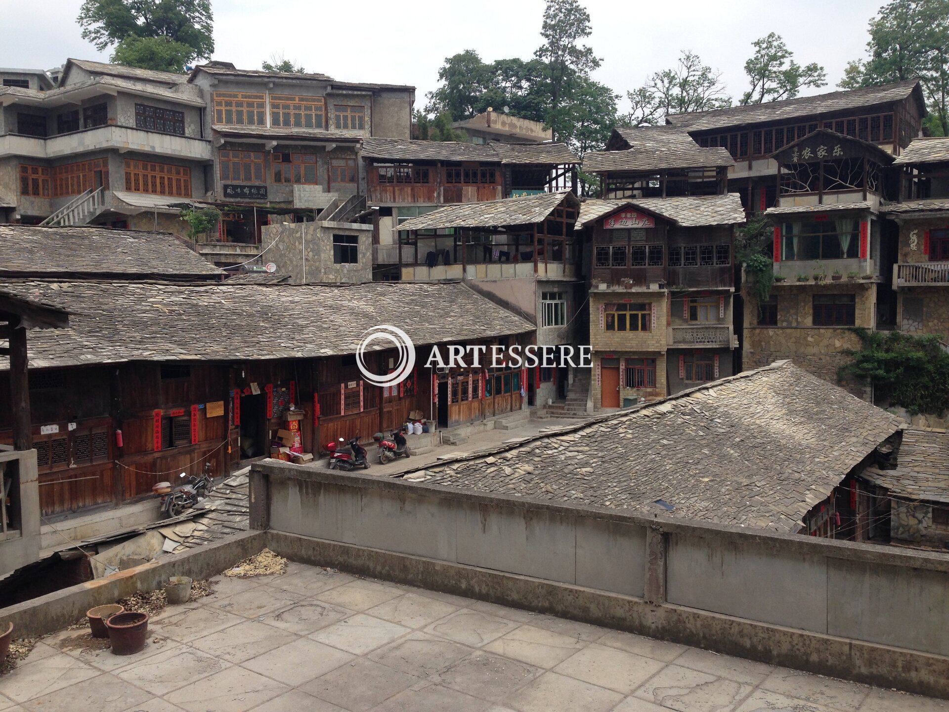 Buyi Nationality Museum of Zhenshan