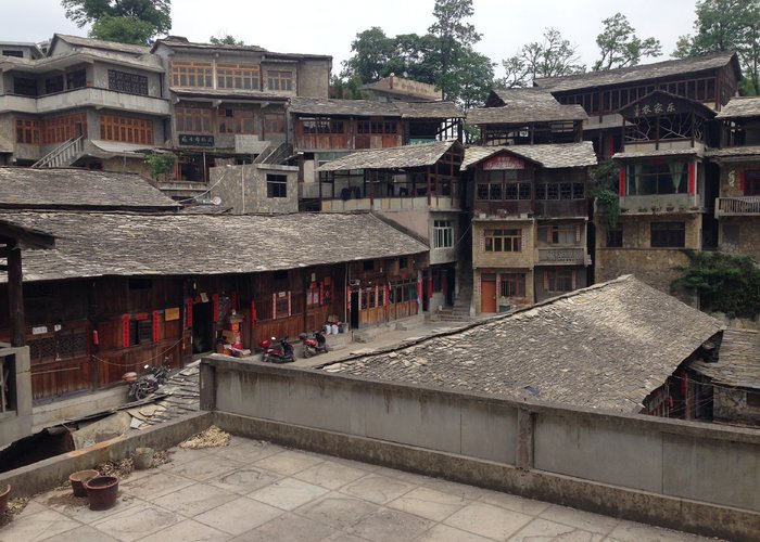 Buyi Nationality Museum of Zhenshan