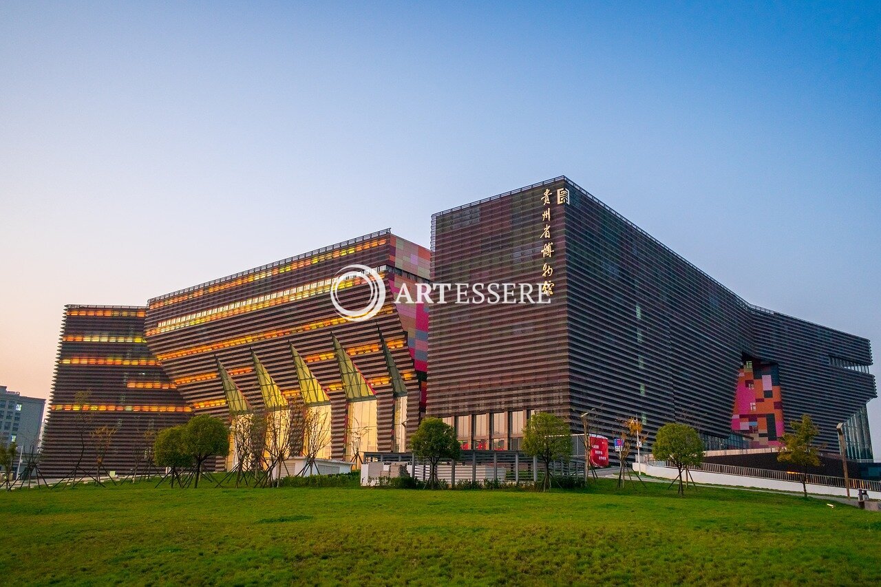 Guizhou Provincial Museum