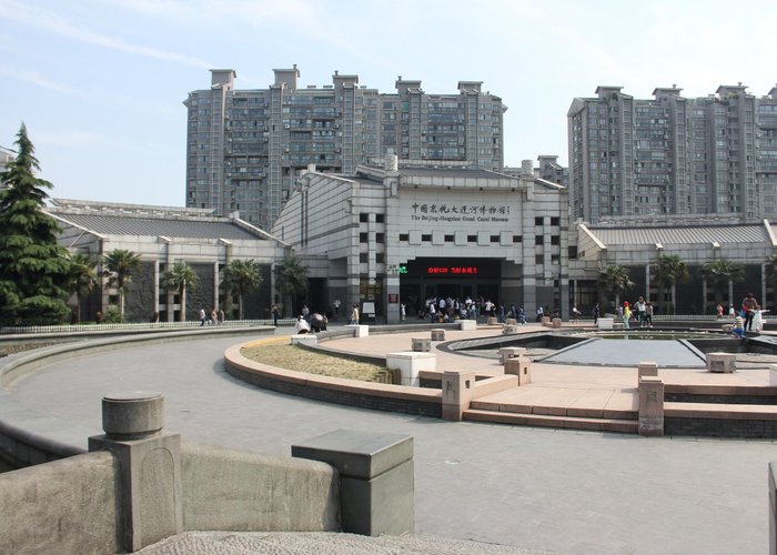 The Grand Jinghang Canal Museum