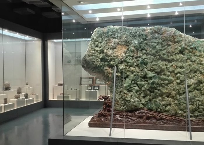 The Anhui Province Geological Museum