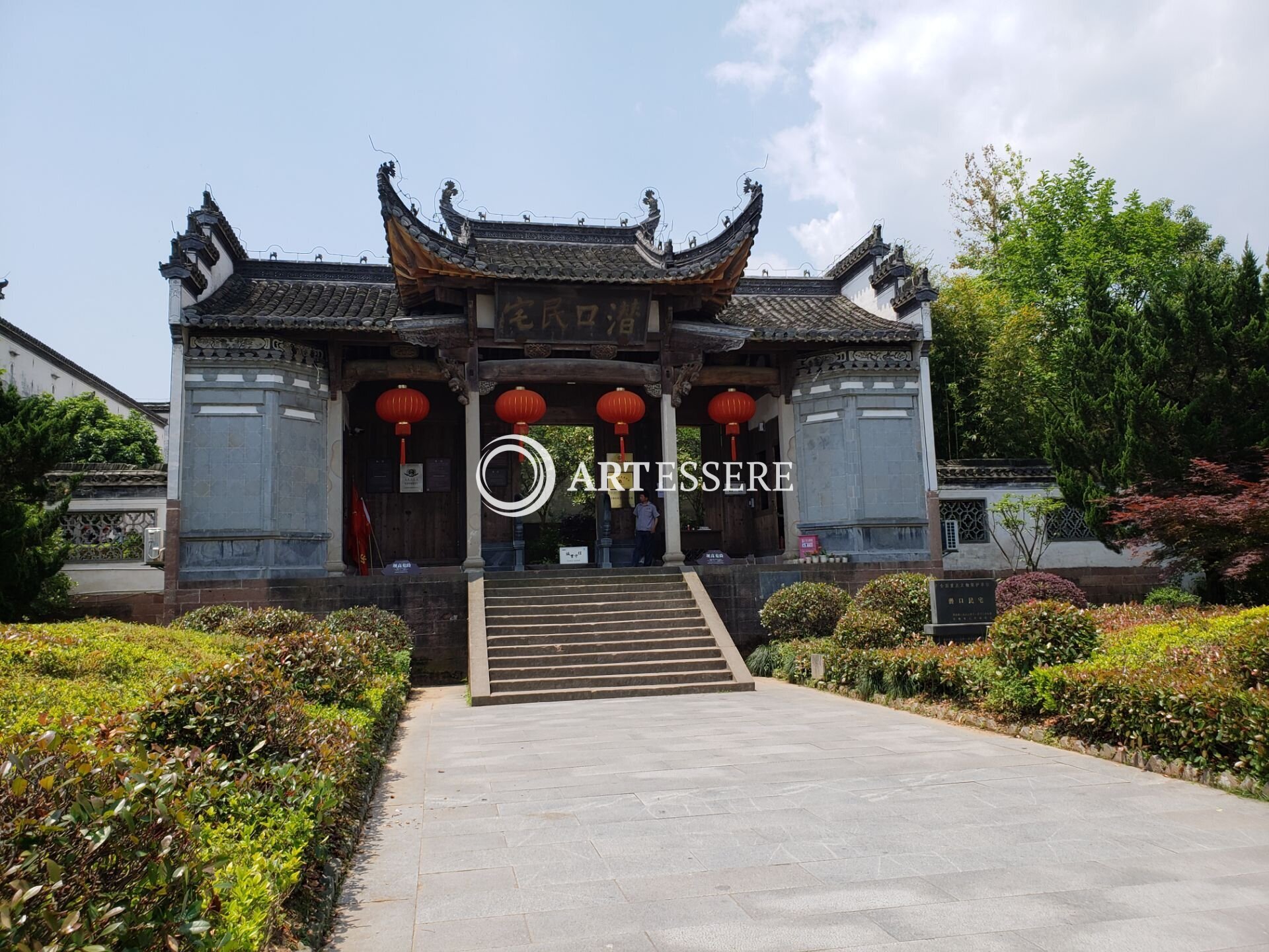 Huangshan Qiankou Residence Museum