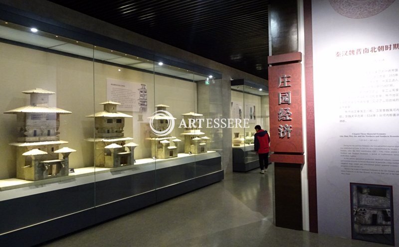 Jiaozuo Museum