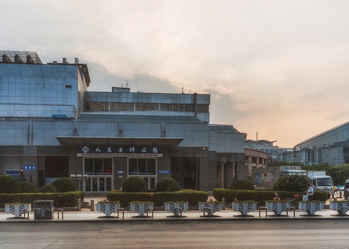 The ShanDong Science Museum