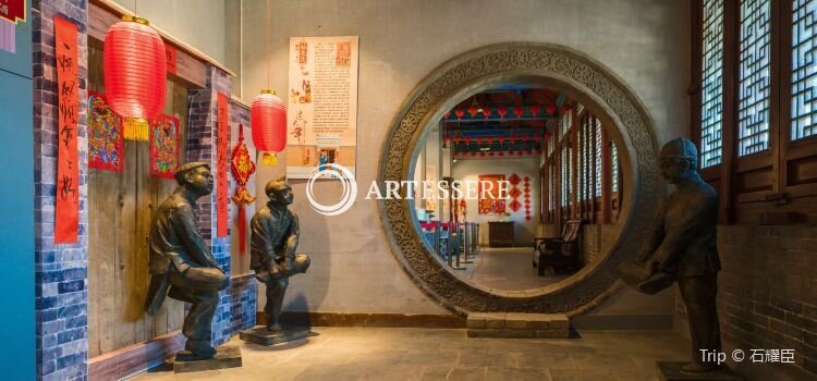 Kaifeng Mass Art Museum