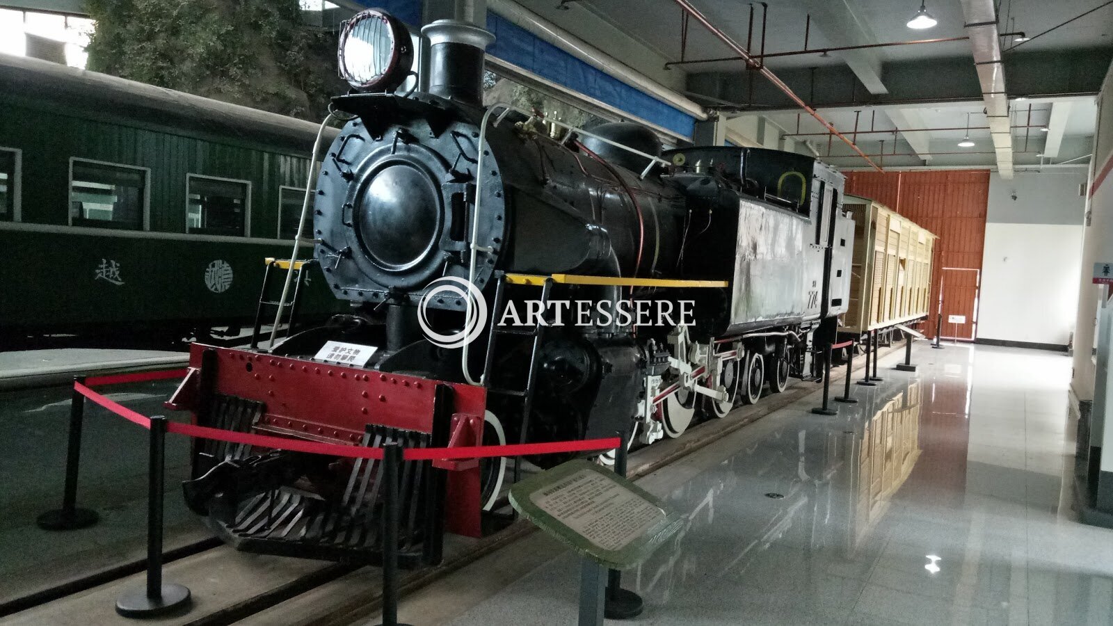 Yunnan Railway Museum