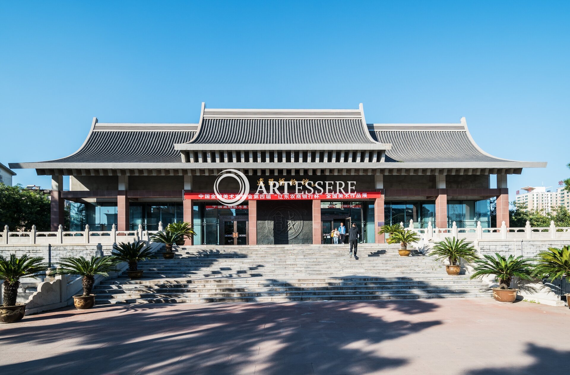 Liaoyang Museum