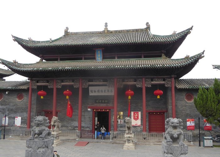 Folk Museum of Luoyang