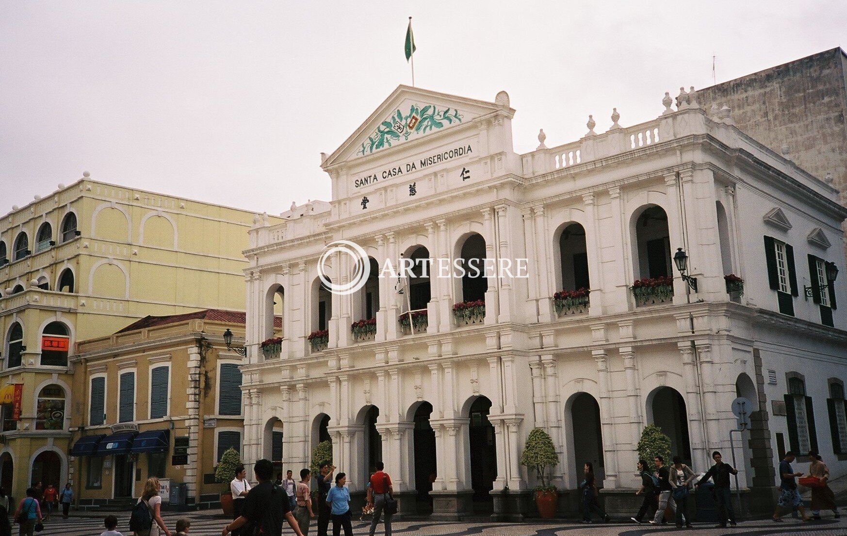 The Museum Of The Holy House Of Mercy Of Macau